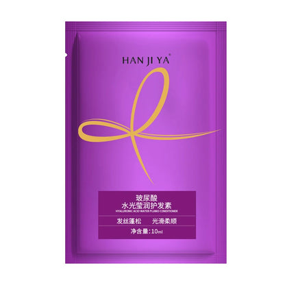 5 mins hair nourishment mask